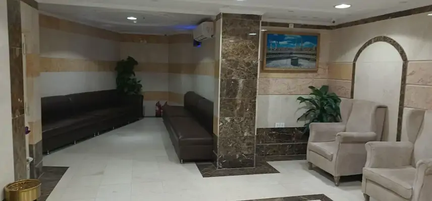 Sidrathul Aaliya Hotel image